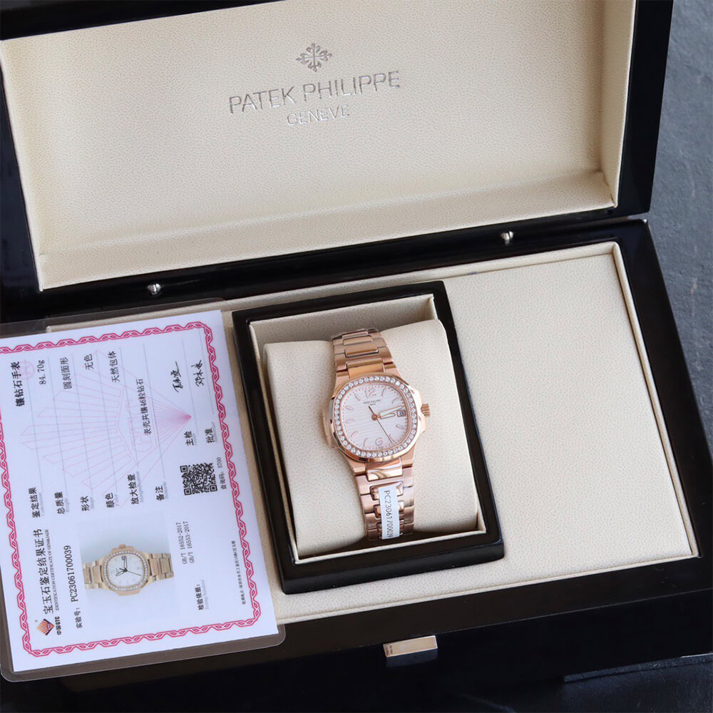 Patek Philippe Nautilus 7010/1R